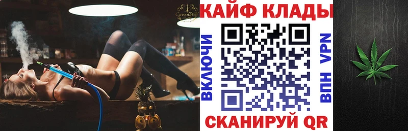 Как найти наркотики Ленинск Бошки Шишки  АМФЕТАМИН  МЕФ  Alpha PVP 