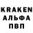 Amphetamine Розовый Daygan