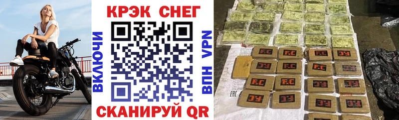 площадка наркотические препараты  Ленинск  COCAIN Перу  купить  