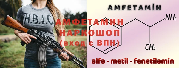 наркотики Алзамай
