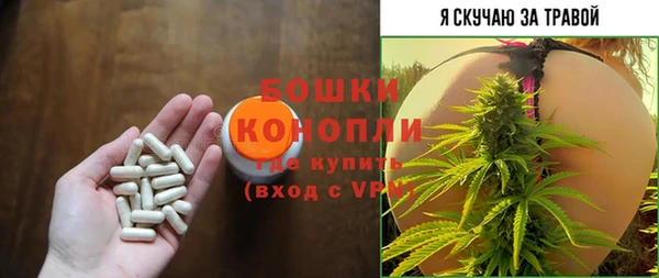спайс Алексеевка