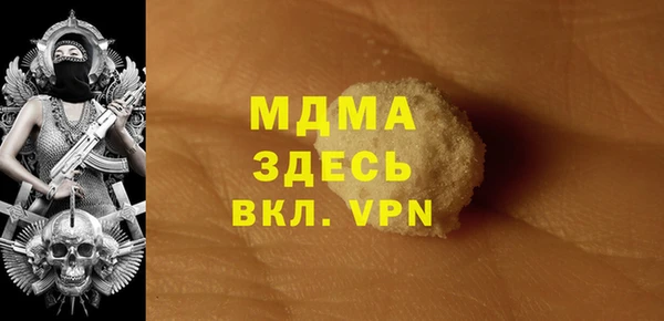 ешки Арсеньев