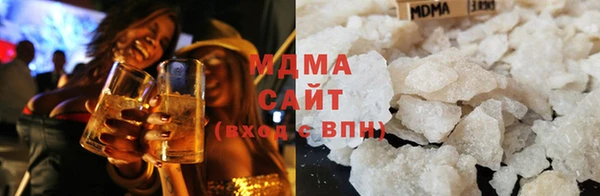спайс Алексеевка
