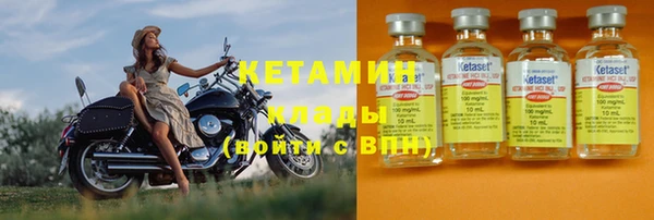 ешки Арсеньев