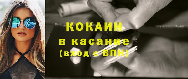наркотики Алзамай