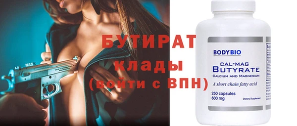 ешки Арсеньев