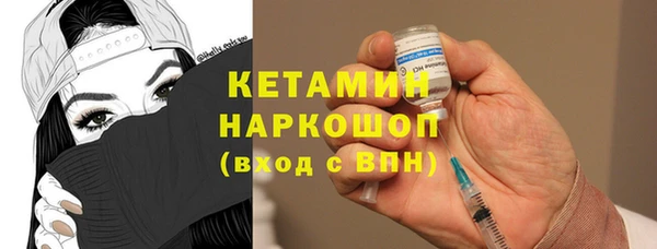 ешки Арсеньев