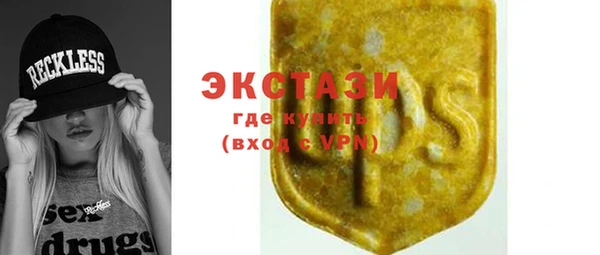 наркотики Алзамай
