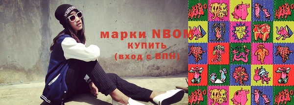 ешки Алексин