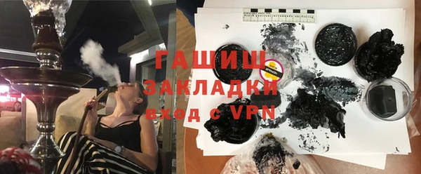 ешки Арсеньев