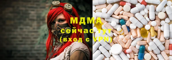 прущая мука Аркадак