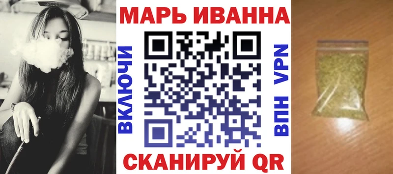 наркотики  Ленинск  Марихуана марихуана 